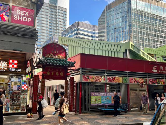 香港尖沙咀的那些事