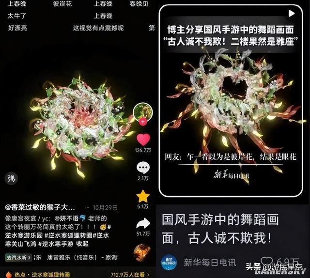 互联网新一代拍剧圣地，豪横程度超出想象