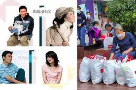 曾经“风靡一时”，如今“跌下神坛”的服装品牌，你还记得几个？图片