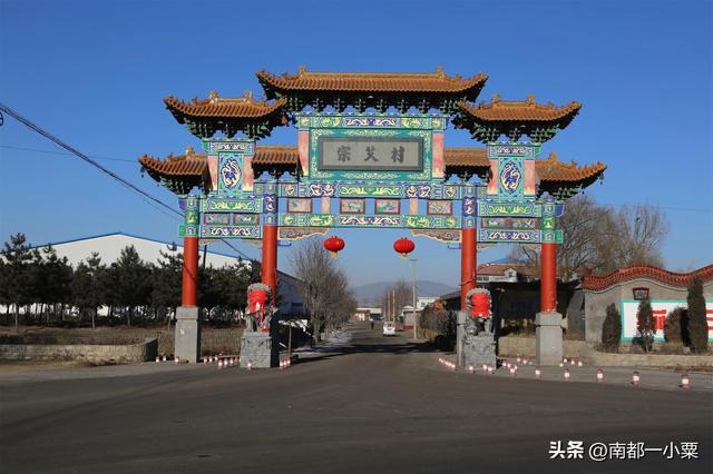 山西晋中及其四大古镇