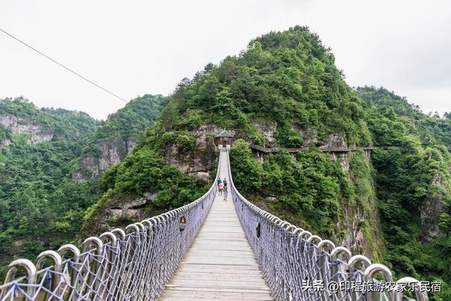 新昌赏秋正当时，这五个必游景点今秋必去，云海农家乐推荐