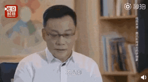 李国庆与俞渝多家共同持股企业拟注销，此前李国庆被曝将再婚，女方为北大校友张丹红