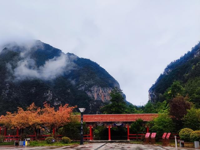 康县：秋雨、青年与白云山的邂逅