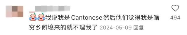 地理冷知识—埃及旅游如何不被骗