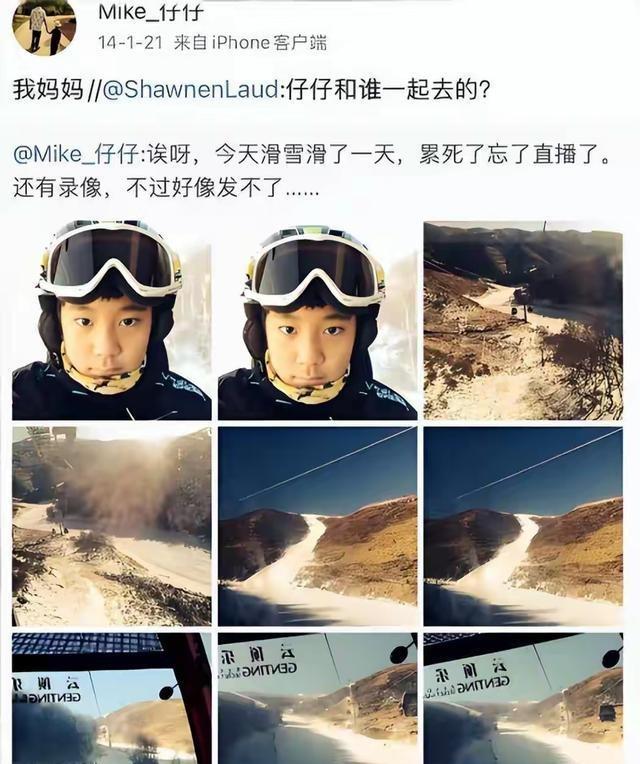 许亚军也没想到，何晴留给他的24岁儿子，如今却成了他的“救赎”