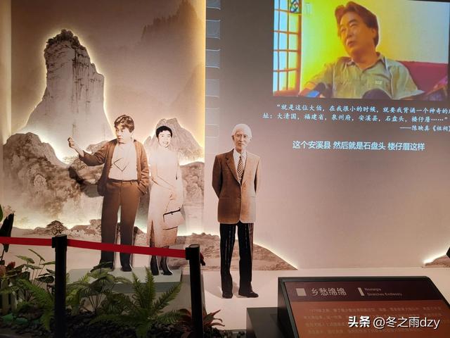 悠游泉州⑤:中国闽台缘博物馆、西湖公园(2025.2.7)