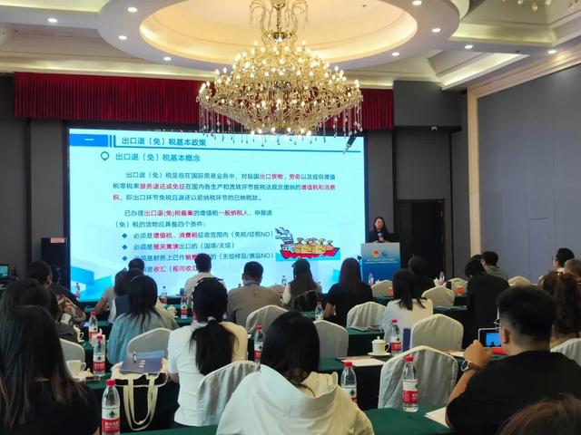 “融入大开放格局 助力桥头堡建设”内蒙古跨境电商人才共创营政策解读及企业交流活动成功举办