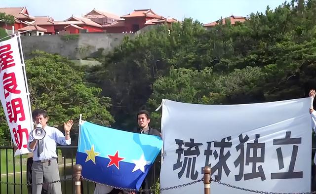 对琉球措辞变了，中美摊牌倒计时，高市请求对话，中方送上7个字