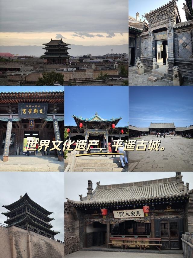 中国十大最具文化吸引力的城市
