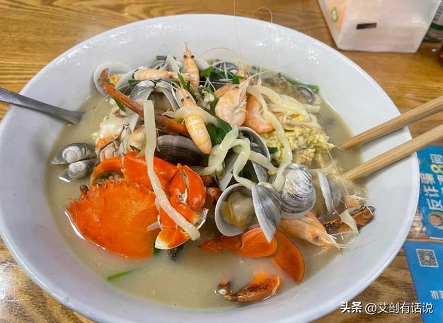 龙湫飞瀑，箫台清韵——千年古县浙江乐清等你逛山、听海、寻非遗