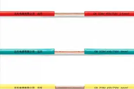 4平方电线能否带动三台1.5P的空调？多亏电工师傅讲解，差点选错图片