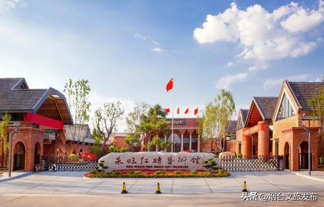 【乐游烟台】一眼惊艳!烟台这座小城最近太火了