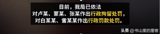 亚航飞机打架事件后续：原因曝光，双方都有受伤，结局令人惋惜！
