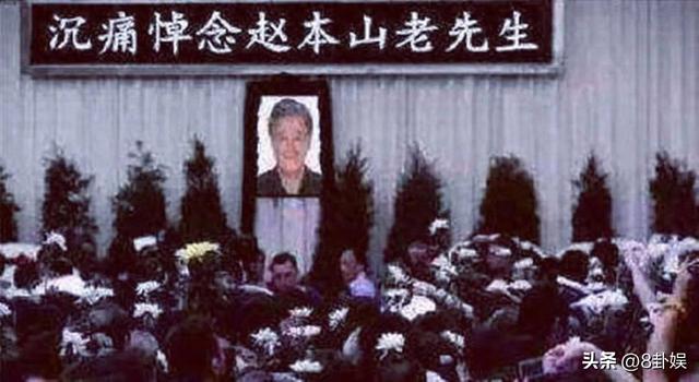 成龙因病去世、赵本山灵堂、宋佳知三当三，现在的造谣越来越离谱