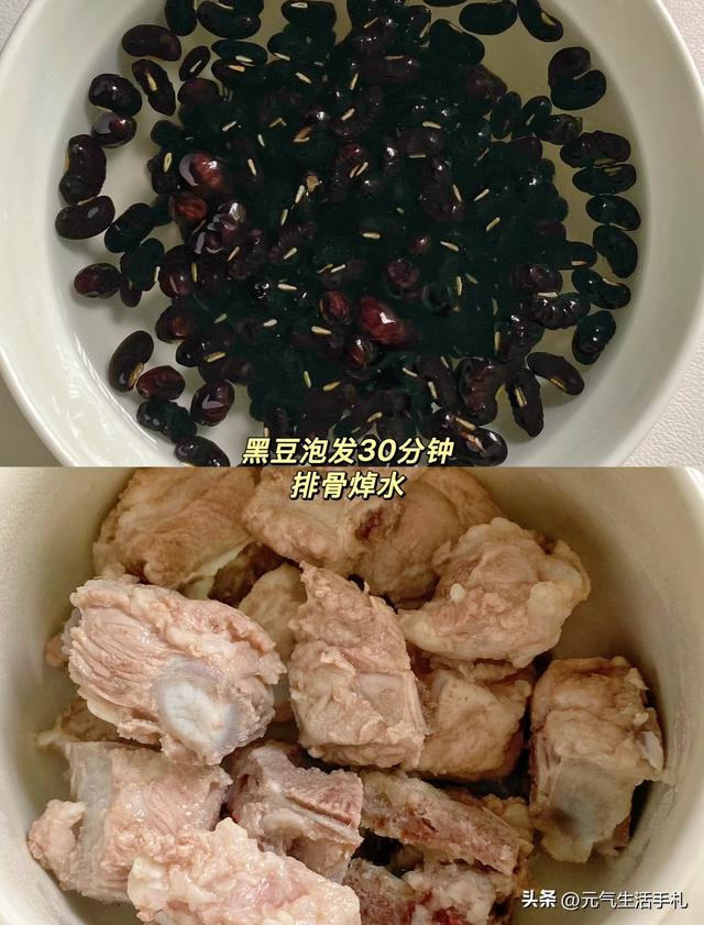 男人的“加油站”公开了，不是枸杞，年过50使劲吃，男人味十足！