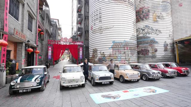 湾区文化探寻首站|古董Mini车队巡游朱紫街