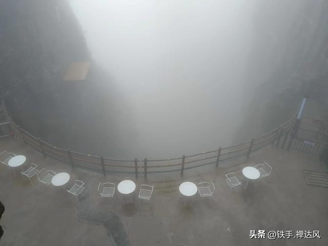 2025湖南行：仙气飘飘～莽山五指峰