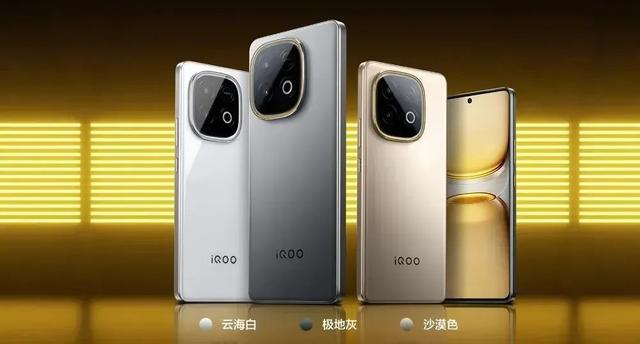 iQOO Z10 Turbo+首销成绩公布，是 Pro 版的174%