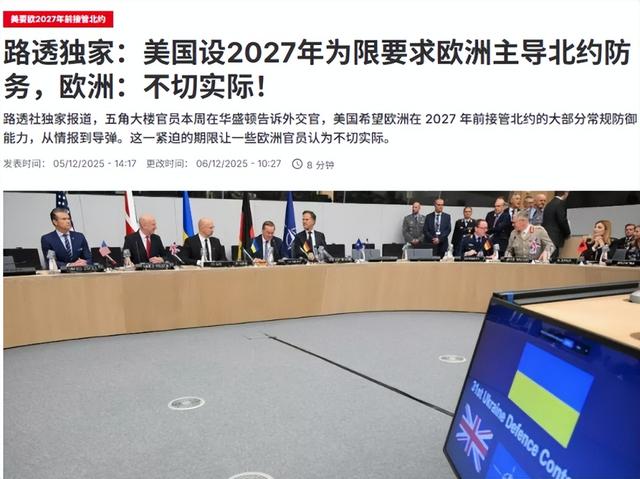 台海战争若爆发，西方可冻结3.2万亿中国资产，但中国手里有王炸