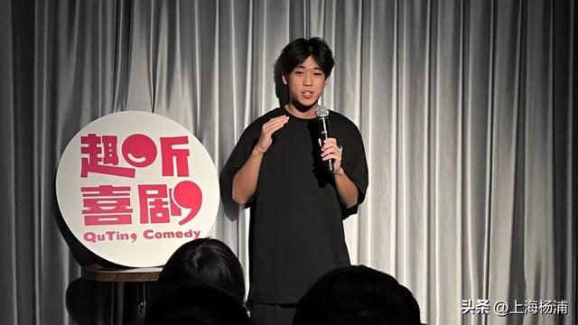免费开放！杨浦这里又添一处休闲打卡好去处