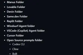 爆火！6500 + 顶级 AI 系统提示词开源，揭秘 Cursor/Manus 等核心指令图片