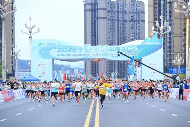 免费参赛+住宿+证书！长宁竹马招募观察员