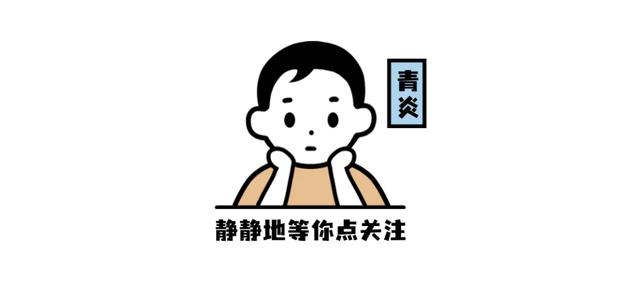 这不是“成人玩具”，这是犯罪工具