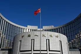 降准！降息！降低存量房贷利率！央行出手→图片