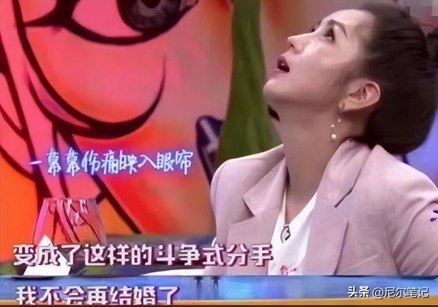 39岁何洁演唱会状态曝光，肚子三层肉腋下勒出副乳，养4娃显疲惫