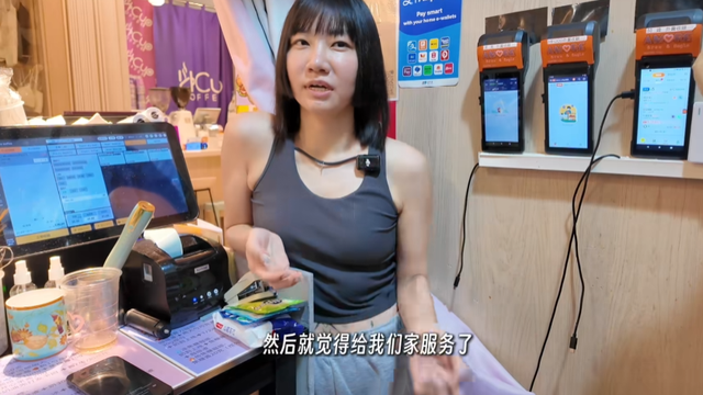 肠子都悔青了！澳门富家千金身家十几亿，破产后在咖啡店当牛马