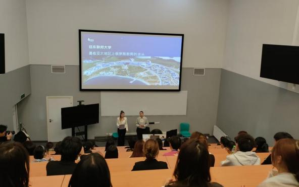 跨越山海的文化与认知之旅——长春东方职业学院赴符拉迪沃斯托克研学