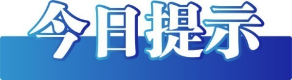 兰州一化工仓库附近爆炸？假的