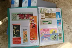 闲话门票收藏图片