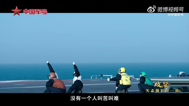 福建舰服役已经不远了吗