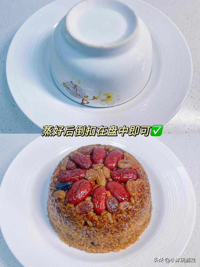 明日冬至，牢记：1要吃	，2不洗，3不送，4不穿	，吉祥圆满福气旺