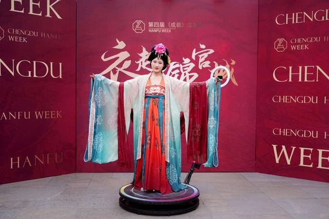 文化范与烟火气，第四届“衣起锦官城”（成都）汉服周打造文旅融合新场景