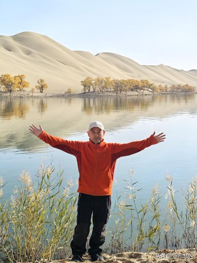 2025环南疆沙漠铁路背包自由行日记(8)——游览葫芦岛和塔塔秘境