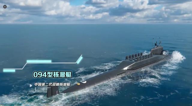 中国核潜艇会用“堡垒海域”战术吗