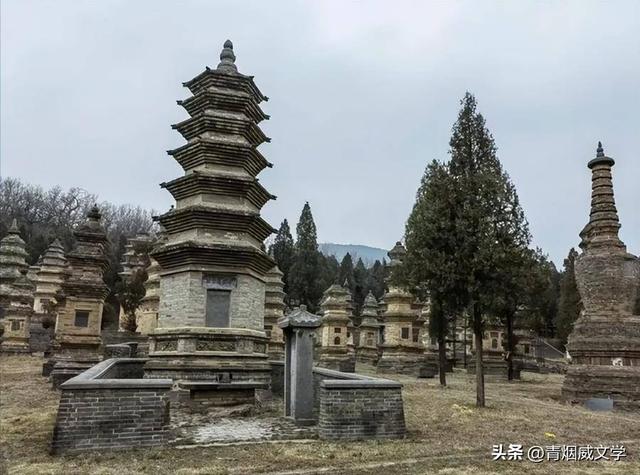 天地之中游嵩山