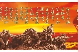 读《毛泽东诗词》笔记三篇图片