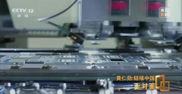 黄仁勋：中国是一个独一无二的市场