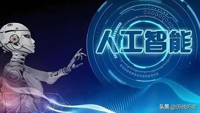 全球大范围停电潮来袭！AI耗电猛如虎，为啥中国的电多到用不完？