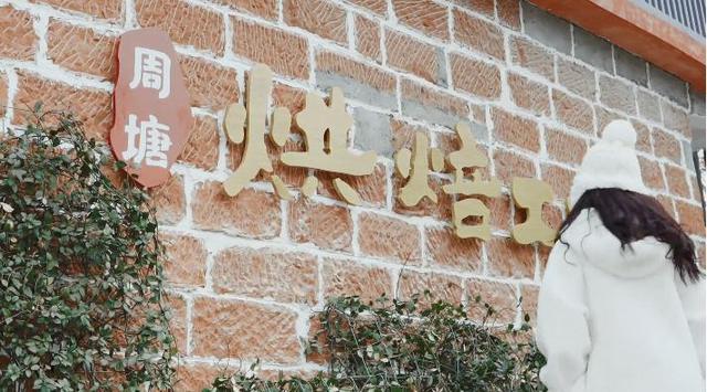 鹰潭文旅 MBTI 专属出游秘籍，i 人 e 人各得其乐