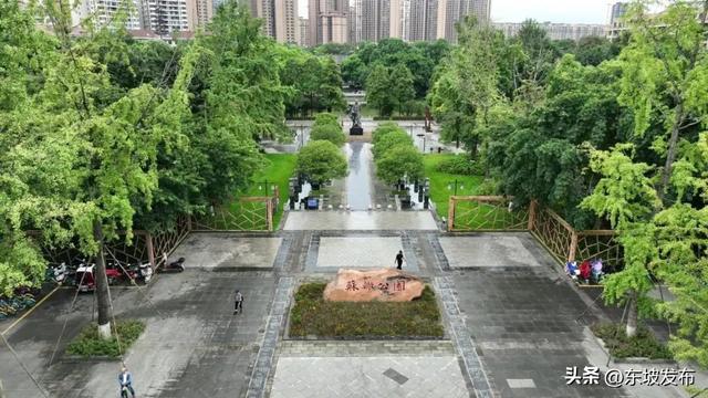 你好 东坡！丨苏辙公园：东坡城中那片澹泊的人文绿洲