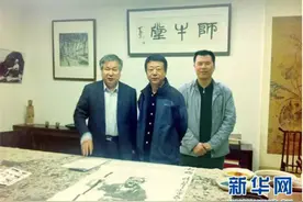 常德孝——继承李可染，成就收藏界图片