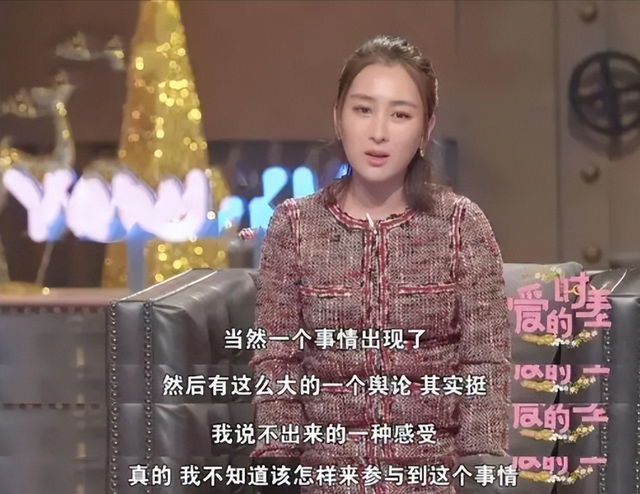 和孔令辉分手12年，被黑人驼肩上的马苏	，终是为她的选择买了单