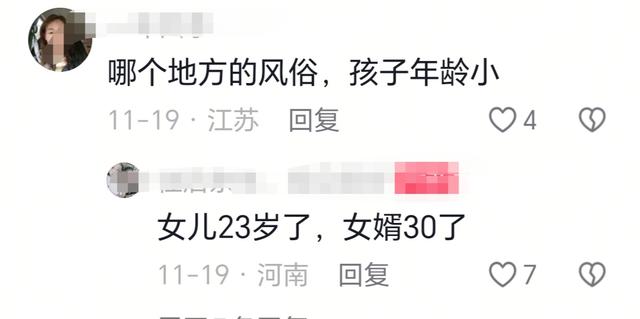 河南23岁智力残疾女孩出嫁，新郎30岁，彩礼9万9，丈母娘满意女婿