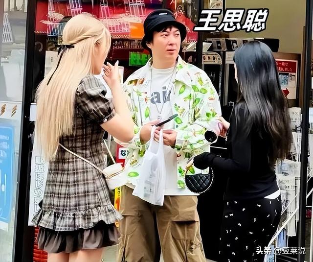 风流成性、挥霍无度，37岁“纵欲过度”的王思聪，再次陷入大丑闻