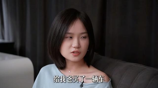 千万女网红晒310平豪宅，冰箱40万马桶10万，创业十多年也才30岁