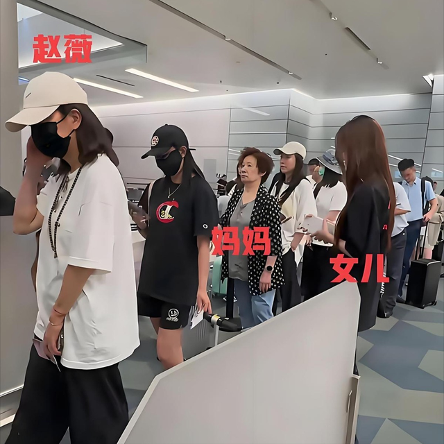 封杀4年后	，49岁赵薇又有消息，因胃癌去世传闻 5个月前就真相大白